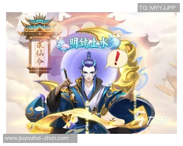 九游会app官方下载-探索九游会APP的真正魅力，官方下载指南与体验分享