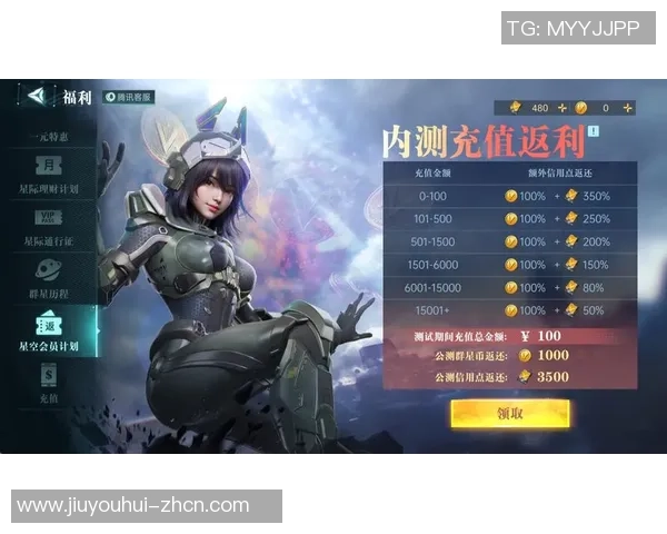 ag变成了九游会-九游会，探索多元化娱乐的先锋