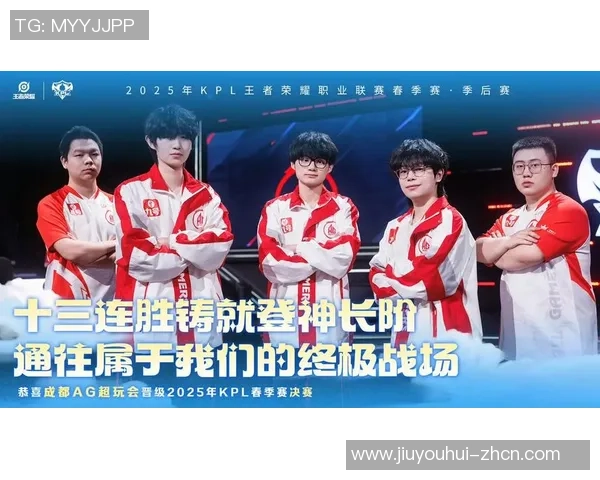 Ag九游会-再探游戏领域的创新潜力，Ag九游会的崛起