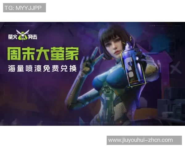 j9九游会真人游戏第一品牌-九游会，真人游戏界的璀璨明珠